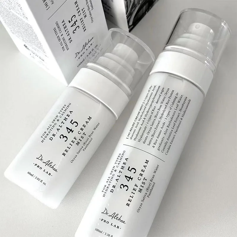 ดร.อัลเธีย สารสกัดซิก้า ‌   คร - Luxury Skincare Brands บทวิจารณ์และราคา